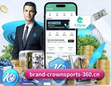 皇冠体育 APP 深度功能 | CROWN SPORTS